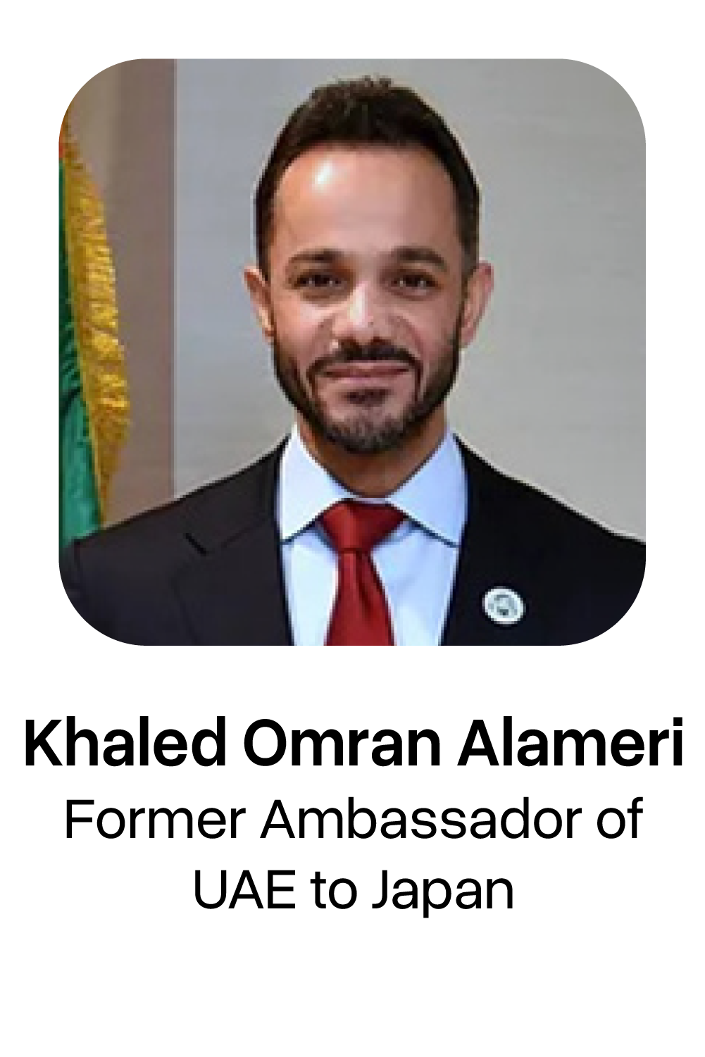 Khaled Omran Alameri